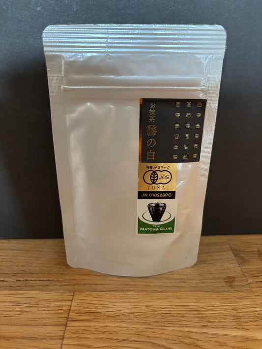 Matcha Premium - 20g Bags (15-20 Tassen)